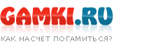 ����� � ���������� ���� ����, ������� ����� ������� - gamki.ru